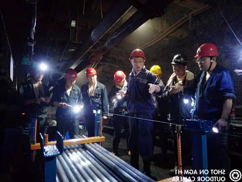 学标准·对标准·落实标准丨运河煤矿掘进现场会教学提升标准化水平