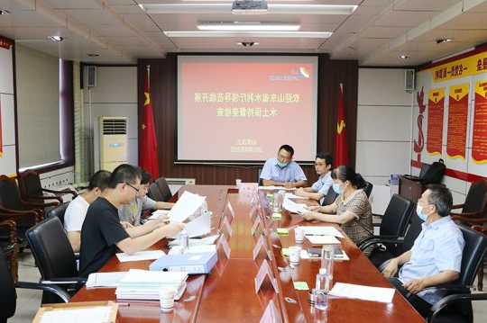 省水利厅督导组到义桥煤矿开展水土保持工作督导检查