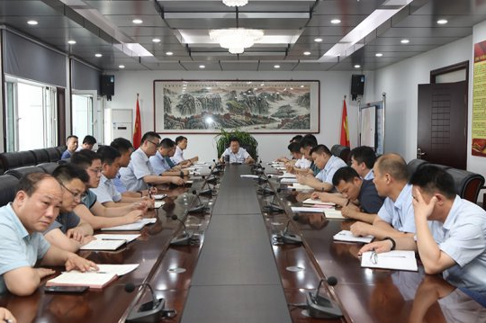 阳城煤电迅速落实集团公司一级安全生产标准化管理体系矿井验收总结暨对标提升工作会议精神