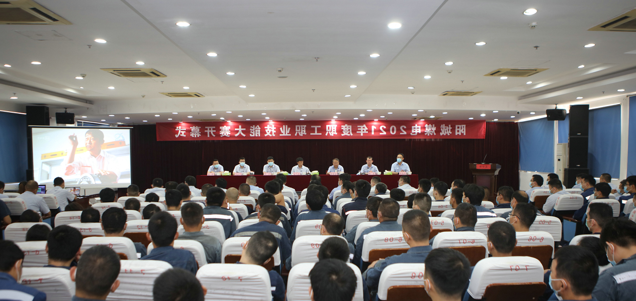 微信截图_20210912102928.png