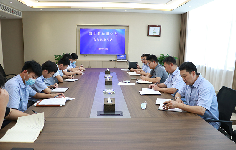 梁山港召开新入职大学生座谈会（吕言  摄）.jpg