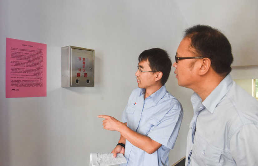 微信截图_20210928170015.png
