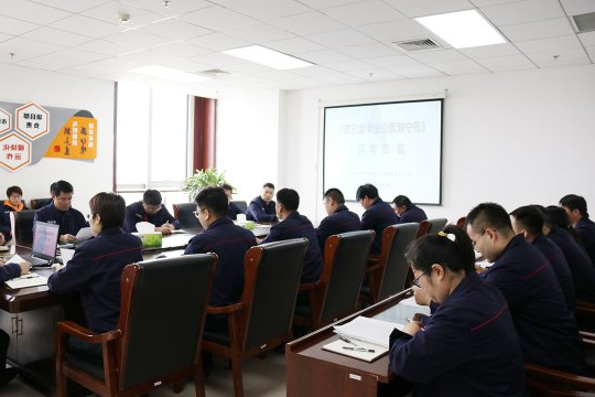 鲲鹏公司开展集团公司《企业年金方案》专题学习会