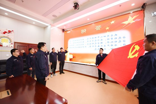 金桥煤矿开展10月份党建工作例会暨讲廉政党课活动