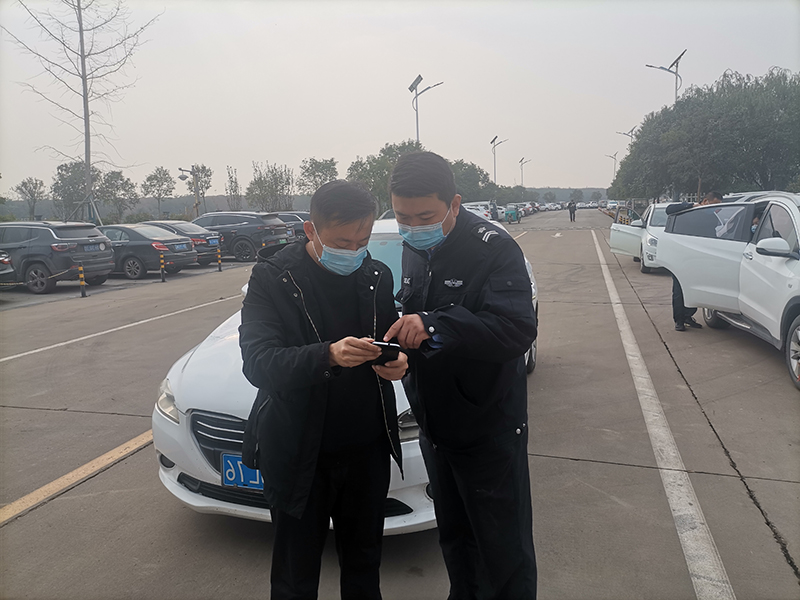 疫情防控0.jpg