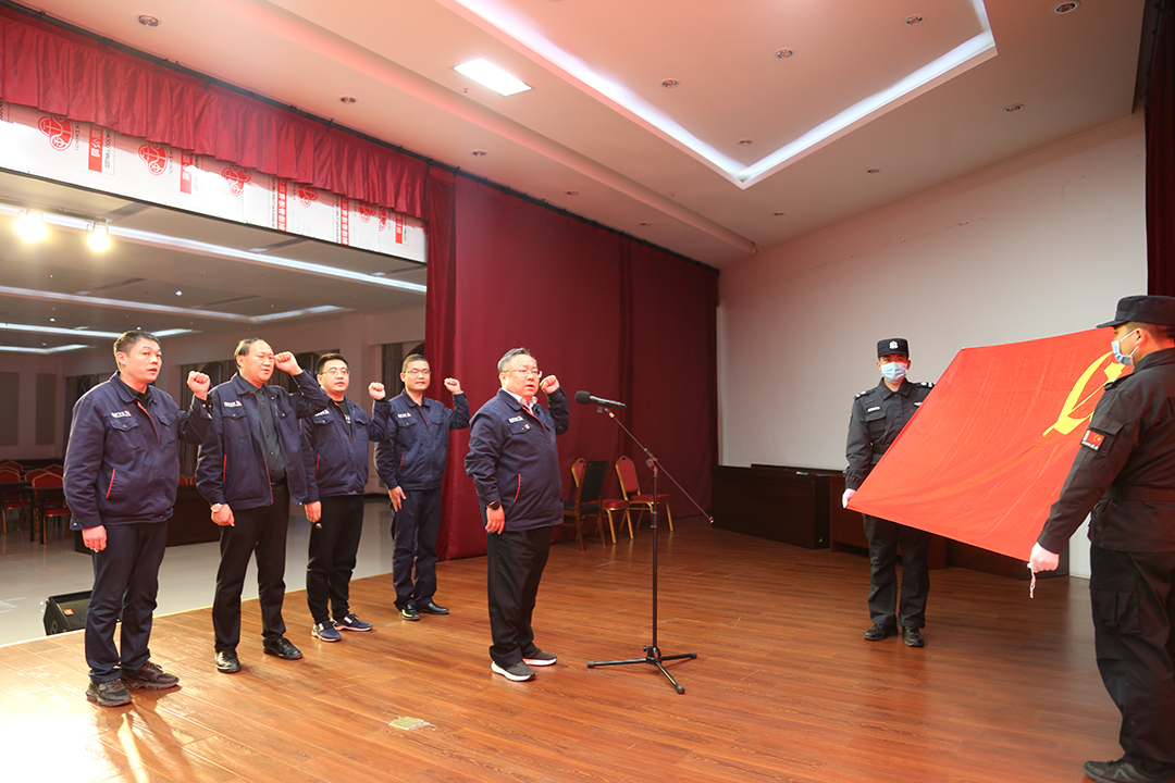 2021年11月6日朱家峁煤矿党总支举办.jpg