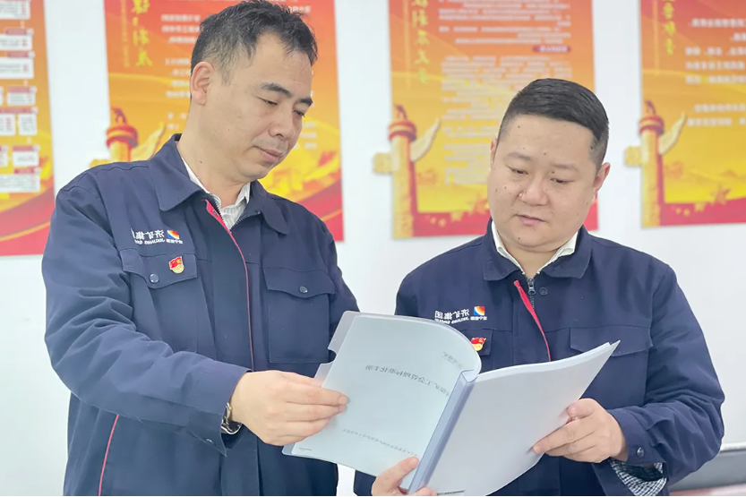 微信截图_20211107164400.png