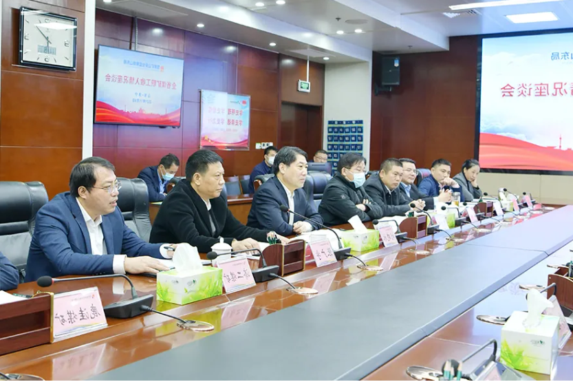 1636880438954327.png 微信截图_20211114165926.png