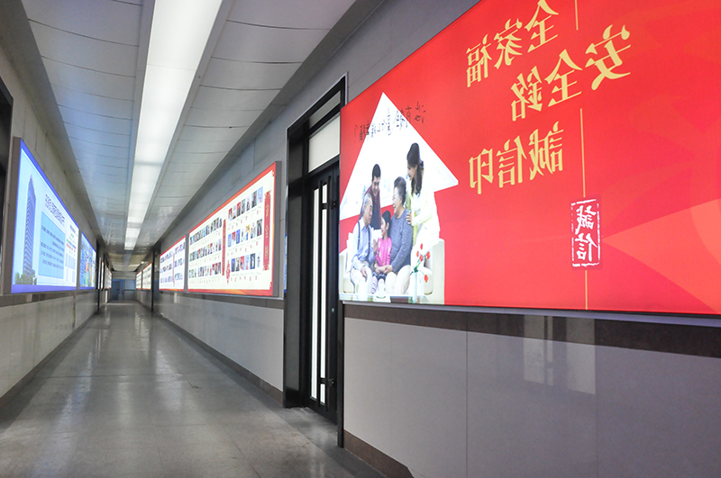 花园煤矿标准化的.jpg