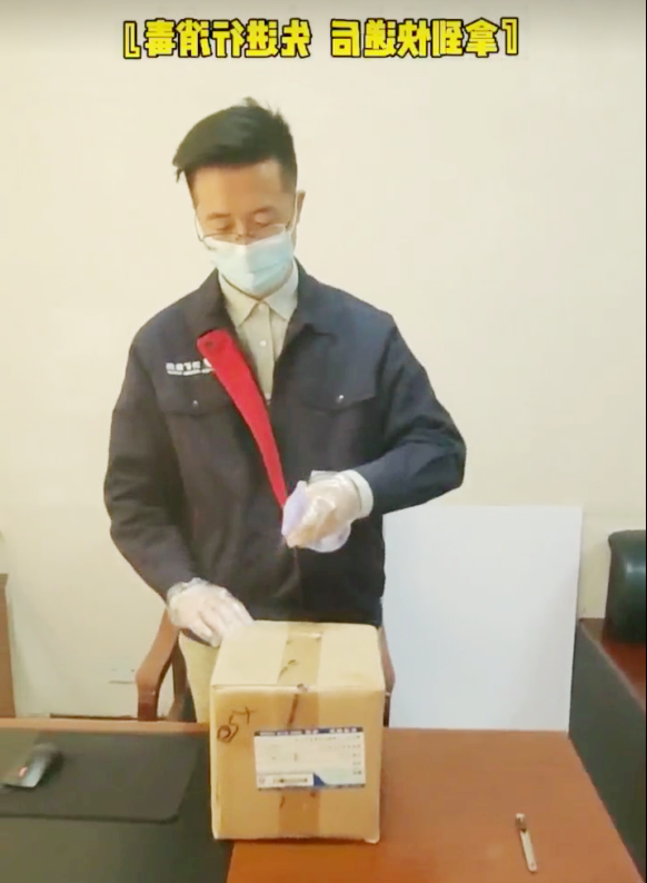 微信截图_20211119101249.png