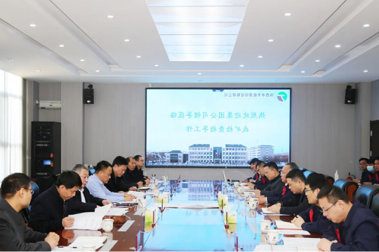 张学生带队到朱家峁煤矿开展安全生产专项检查