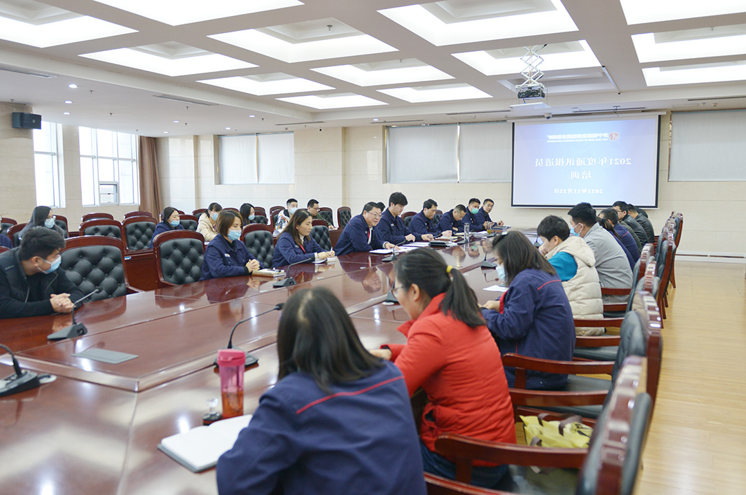 安居煤矿举办2021年通讯报道员培训班1.jpg