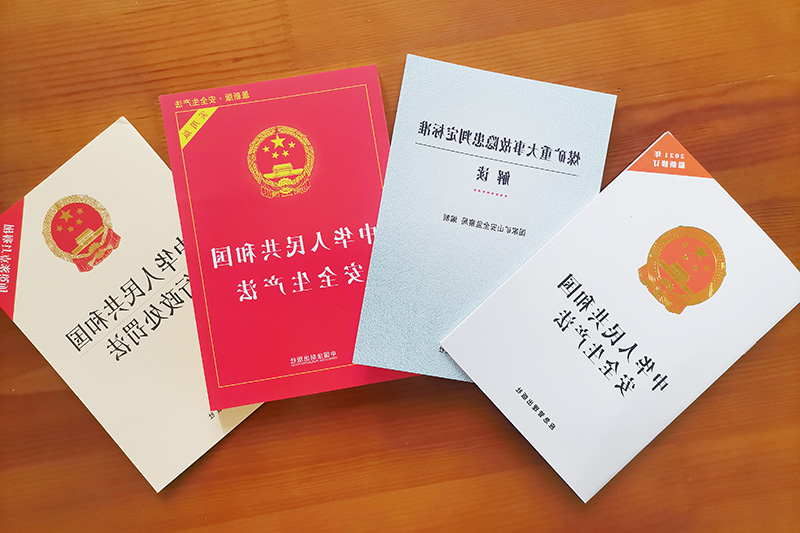各类书籍.jpg