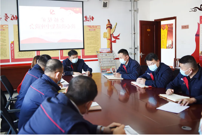 微信截图_20211127105436.png