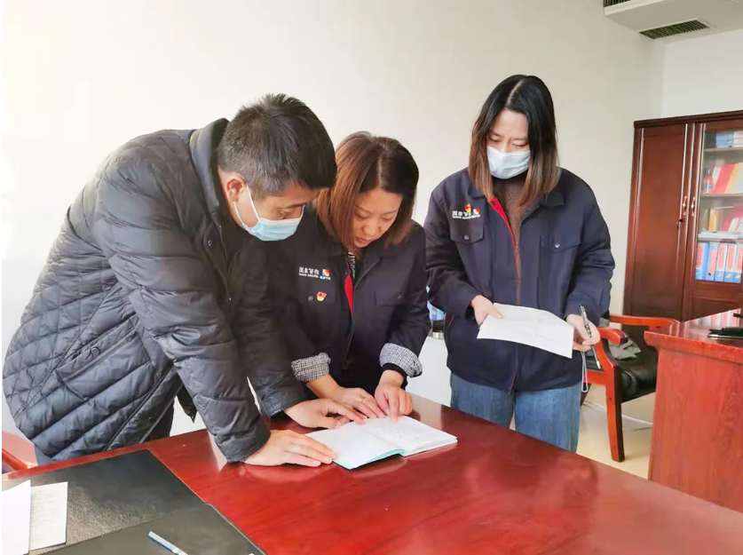 微信截图_20211127105455.png
