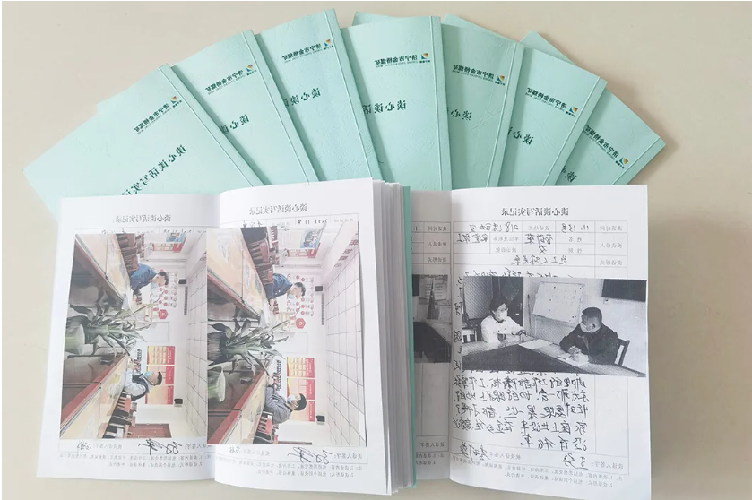 微信截图_20211127105509.png