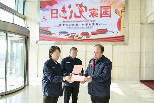 集团公司举办 “宪法宣传周”系列宣传活动