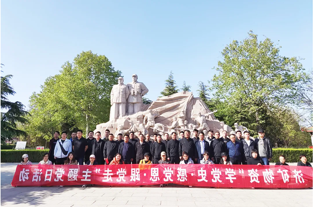 微信截图_20211208105529.png