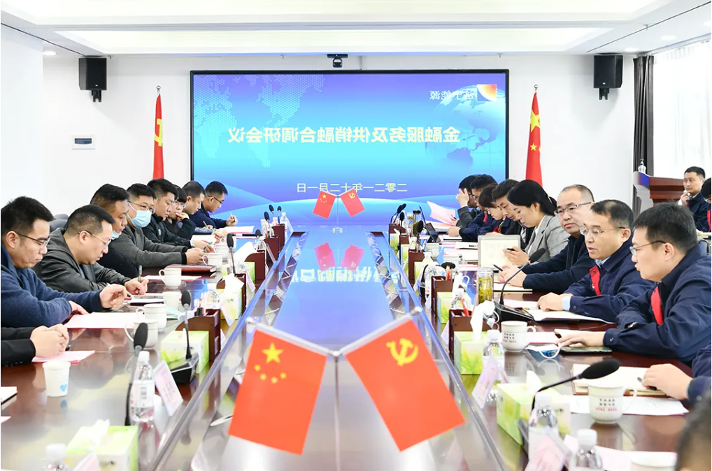 1638933571666466.png 微信截图_20211208110139.png