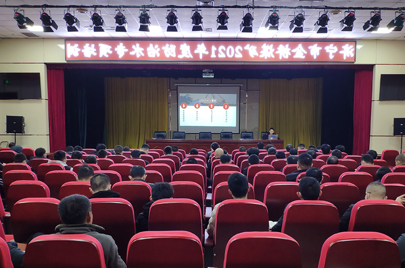 1639556492693720.jpg 300.jpg