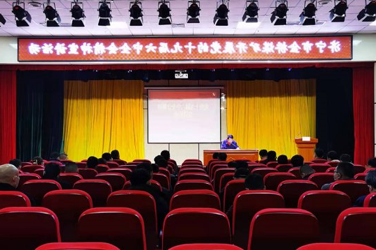 金桥煤矿开展党的十九届六中全会精神宣讲活动