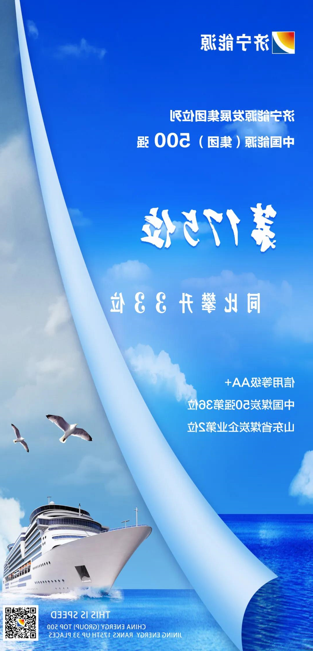 微信图片_20211220160712.jpg