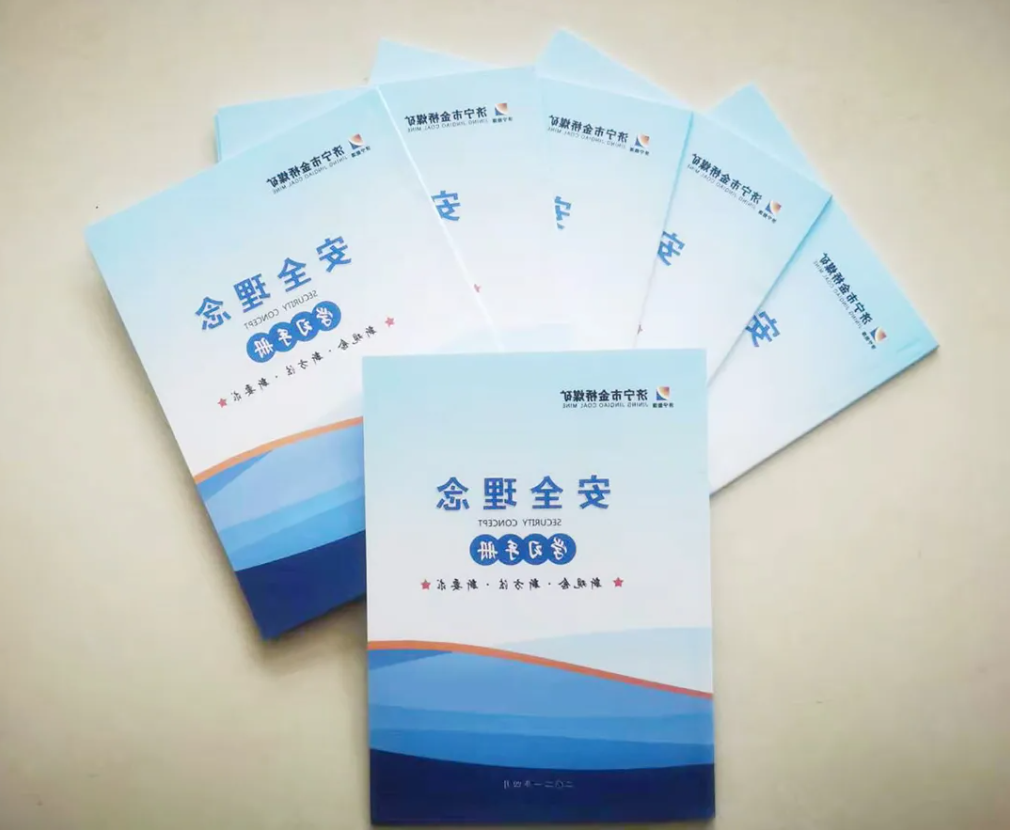 微信截图_20211220161705.png