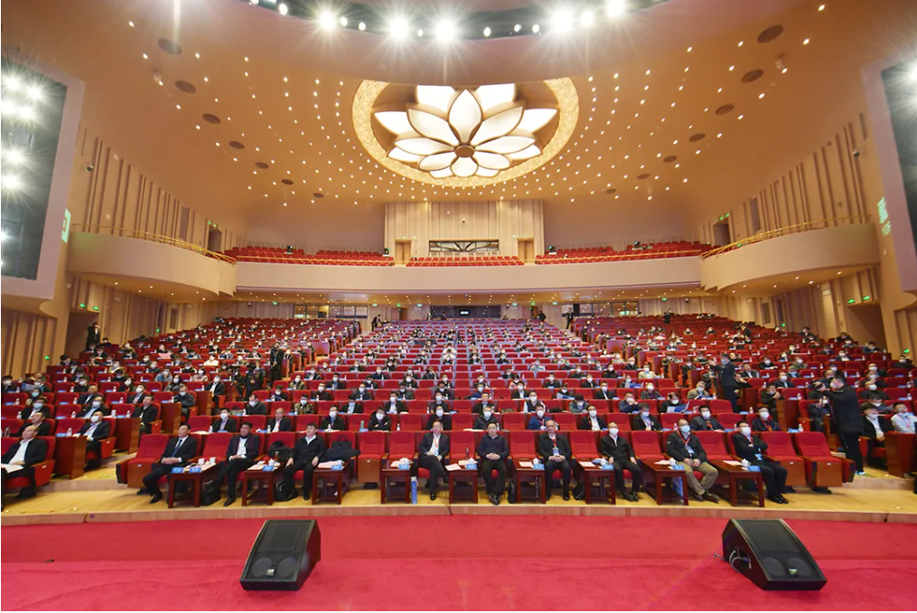 1639991885250063.png 微信截图_20211220171450.png