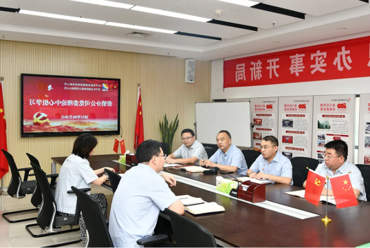 营销分公司：党建引领聚合力 实干担当促发展