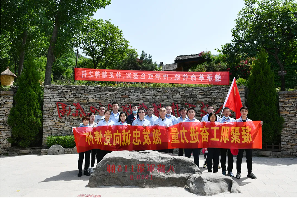 微信截图_20211220173526.png