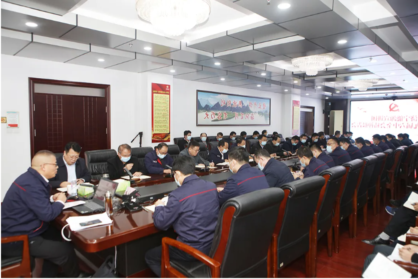 1640672587463833.png 微信截图_20211228142205.png