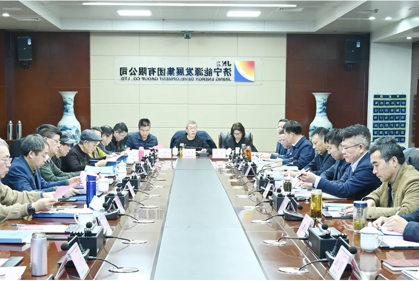 微信截图_20220106174431.png