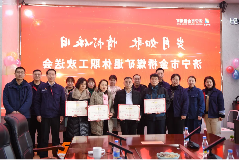 微信截图_20220106184907.png