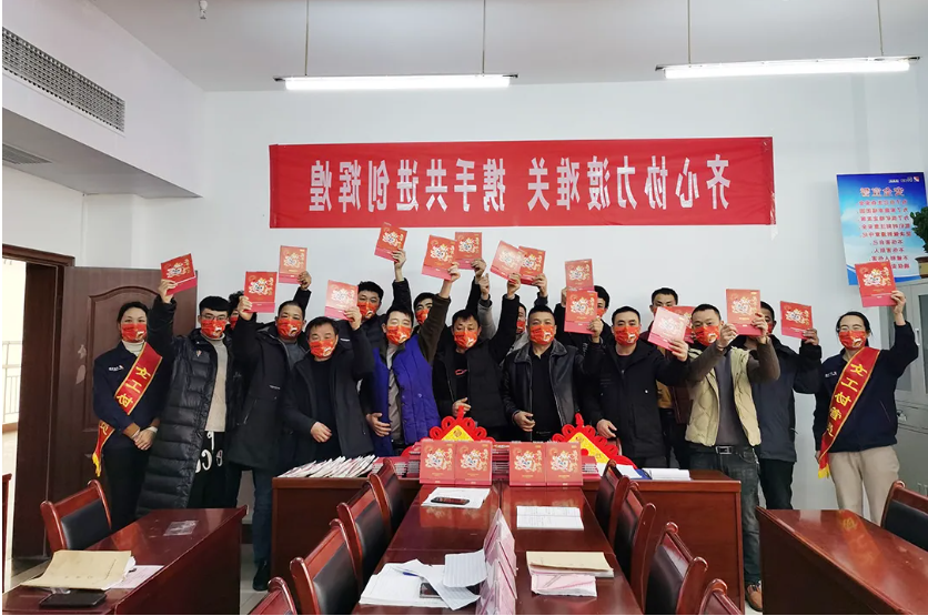 微信截图_20220106185009.png