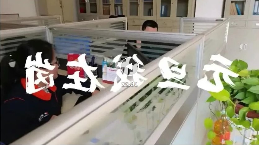 微信截图_20220107084242.png