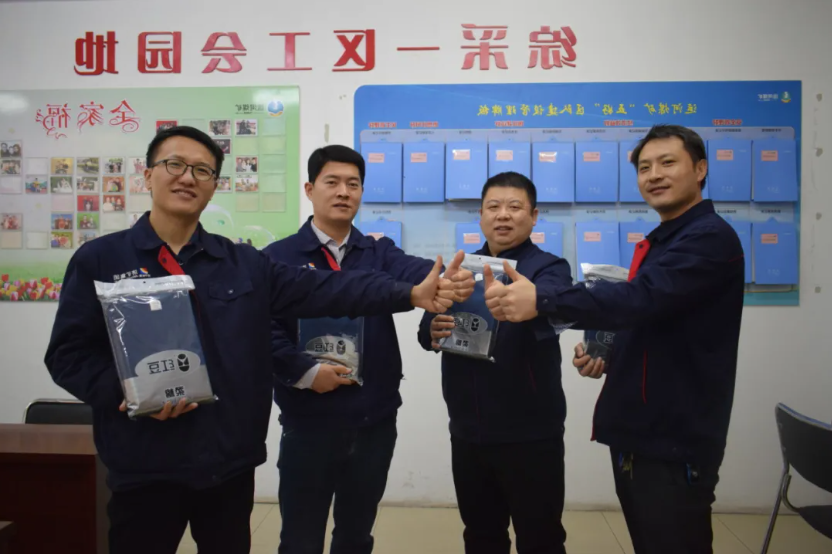微信截图_20220107091918.png