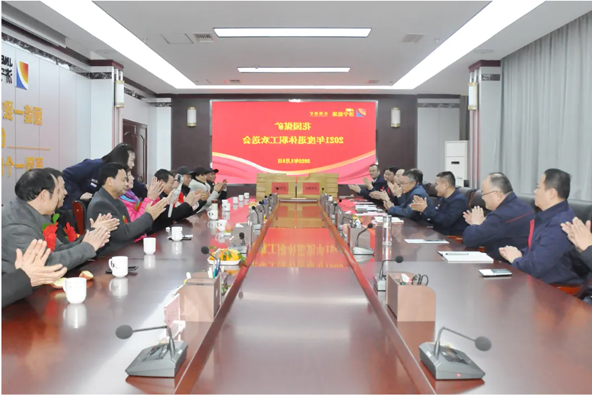 微信截图_20220111163454.png