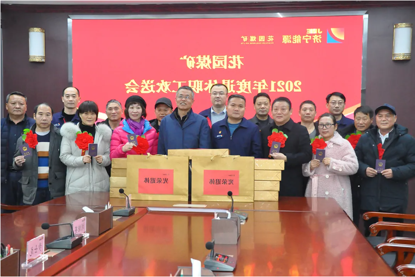 微信截图_20220111163526.png