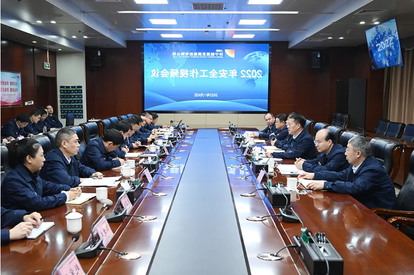 1641890871930651.png 微信截图_20220111164352.png