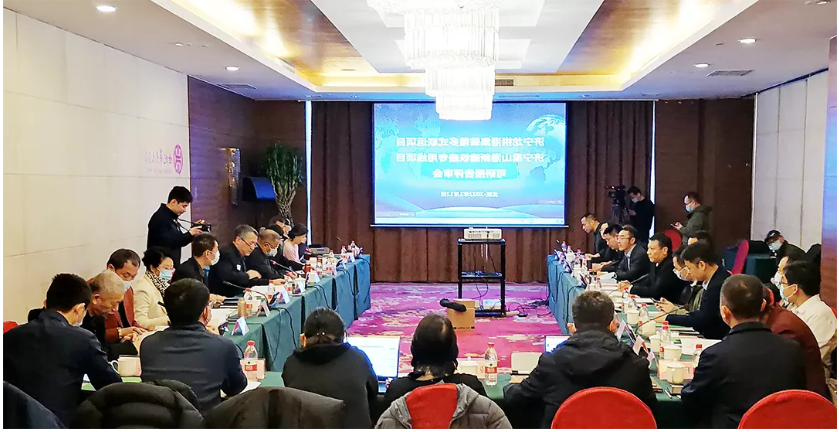 1642055861871594.png 微信截图_20220113143448.png