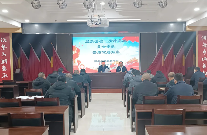 微信截图_20220124095508.png