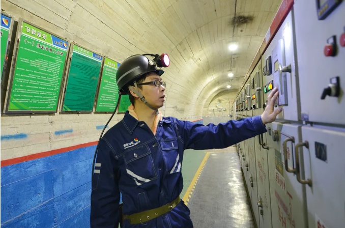 微信截图_20220218114415.png