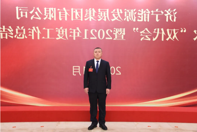 微信截图_20220218124511.png