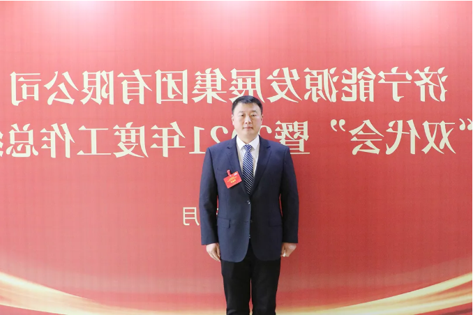 微信截图_20220218140959.png