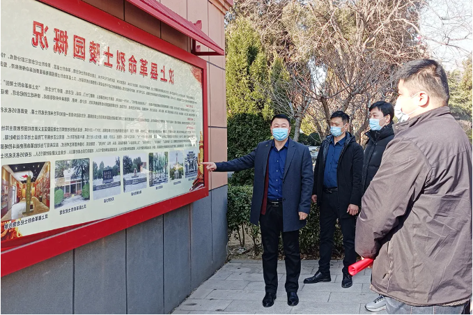 微信截图_20220218141043.png