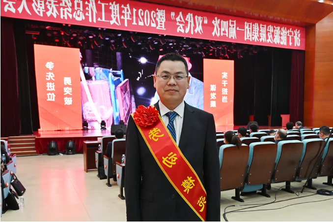 微信截图_20220221162024.png