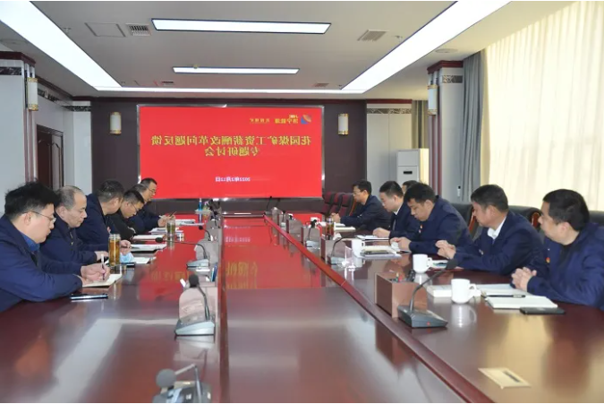 微信截图_20220221170911.png