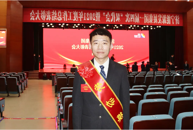 微信截图_20220222145338.png