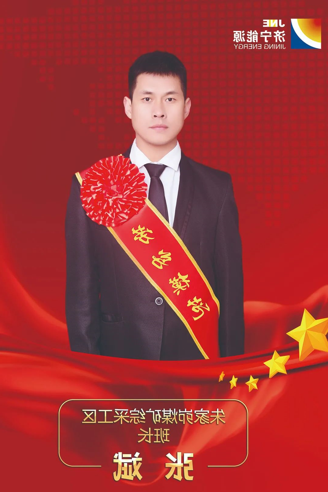 微信图片_20220223170756.jpg