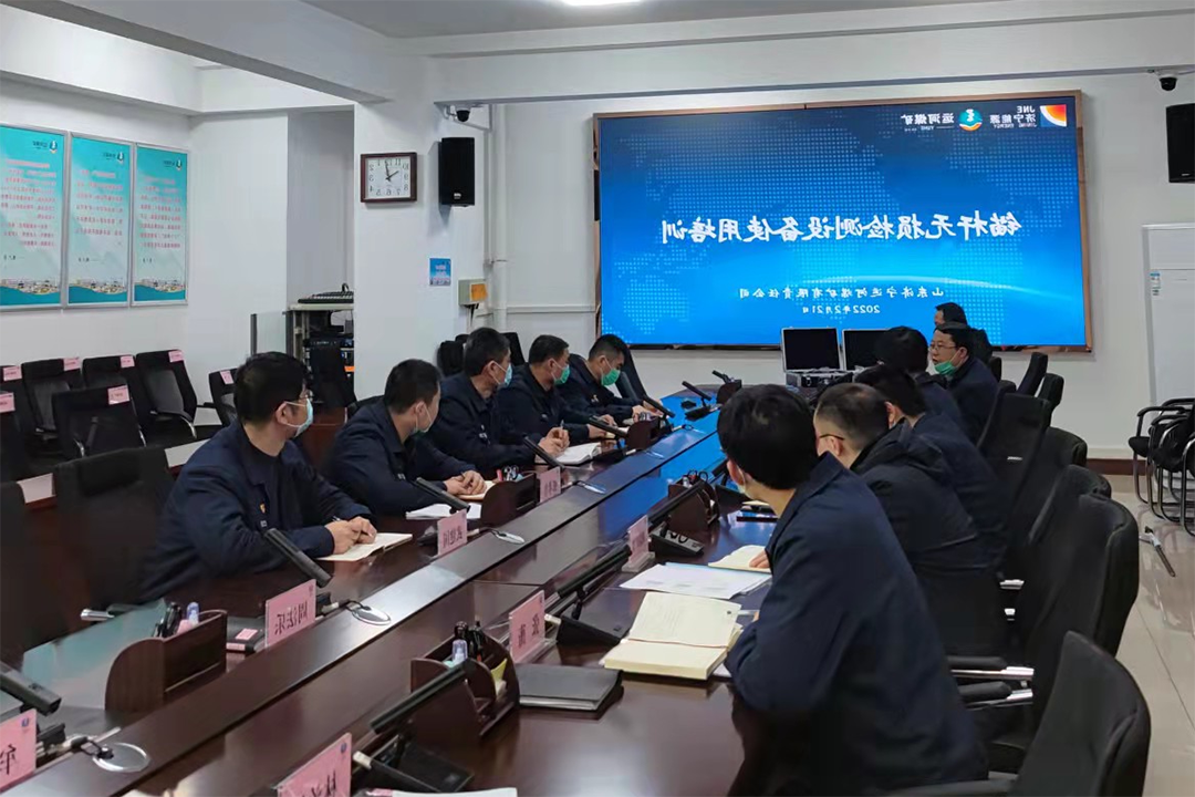2022年2月21日，运河煤矿组织开展锚杆无损检测设备培训活动（马善磊）.png